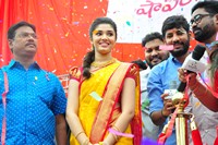 Krithi Shetty Launches Maangalya Shopping Mall
